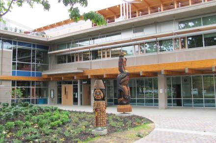 The front entrance to the VIU Cowichan building in Duncan